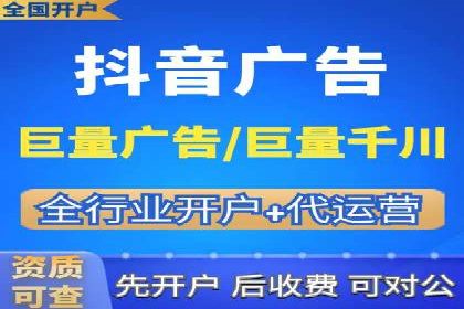 案例解读：SEM广告如何助力品牌崛起