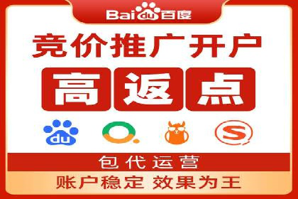 信息流广告优化全流程解析及经典案例分享