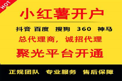 百度竞价广告投放案例：关键词策略与效果提升